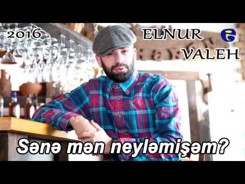 دانلود آهنگ سنه من نینمیشم یار با صدای Elnur Valeh  (النور واله)